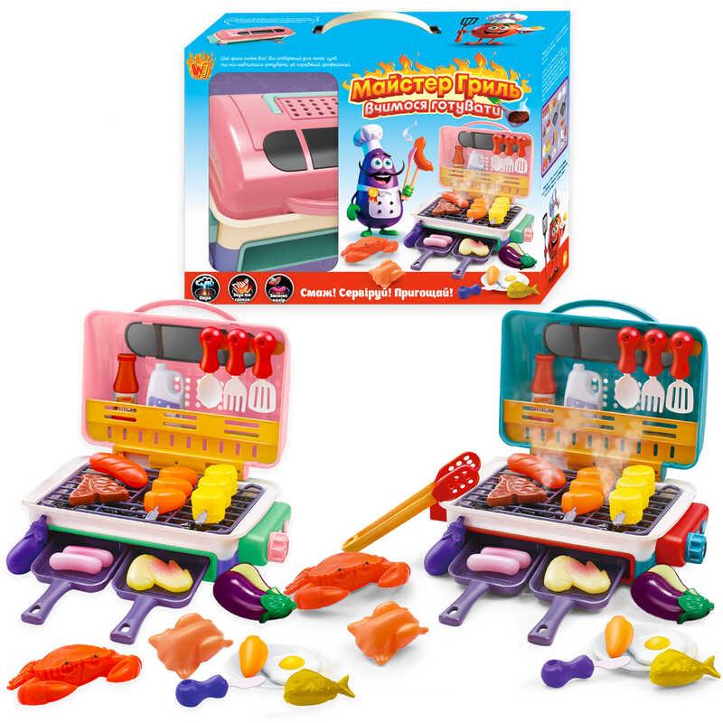 Майстер Гриль 22542 (18/2) "WToys", 2 види, продукти змінюють колір, звук, підсвічування, кухонне приладдя, холодна пара, в