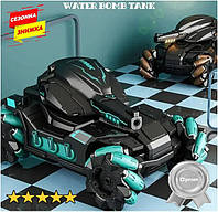 Радіокерований танк із гідрогелевими снарядами для гри