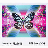 Алмазна мозаїка JS 25645 (50) "TK Group", "Тварини", 30х20 в коробці