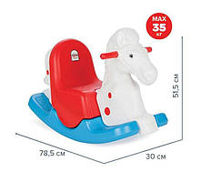 Гойдалка Конячка 06-164 (1) "Pilsan"