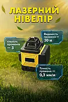 Лазерний рівень 4D Dewalt 16 ліній, зелений промінь, два акумулятори + пульт
