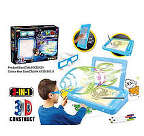 Дошка 3D проекційна YM 827 (24/2) світло, на батарейках, в коробці