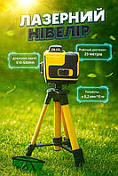 Лазерний нівелір DeWalt DCLE34031N 4D, Лазерний зелений рівень, 16 ліній, нівелір, Нівелір рівень, Лазерний рівень-нівелір