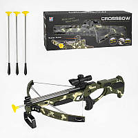 Арбалет ZY 1908 А (12/2) з оптичним прицілом, в коробці