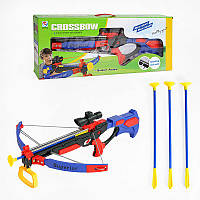 Арбалет ZY 1908 В (12/2), на батарейці, в коробці