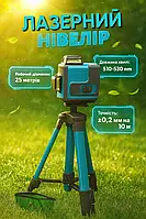 Лазерний нівелір Makita SK700GDZ 4D, 16 променів, акумуляторний, зі штативом