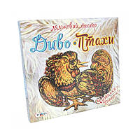 Іграшки для лялькового театру