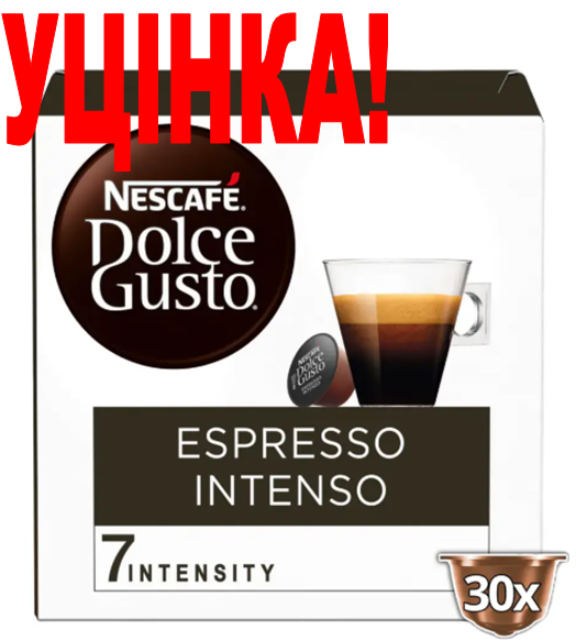УЦІНКА!УЦІНКА! ДЕФОРМАЦІЯ УПАКОВКИ! BIG PACK! Dolce Gusto Espresso Intenso XXL 30 Порцій, фото 1