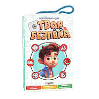 Нове надходження 23.10.2025