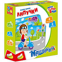 Дитяча настільна гра "Вжик-вжик Липучки" VT1302-21 від 3 років