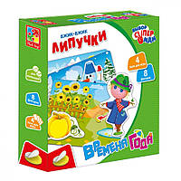 Дитяча настільна гра "Вжик-вжик" VT1302-23 на липучках