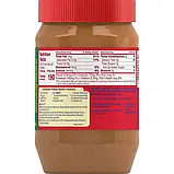 Jif Creamy Peanut Butter 1.36 кг, Джіф — класична кремова арахісова паста без шматочків арахісу, без глютену, веганська., фото 2