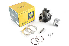 Циліндр у зборі Хонда PAL 50 (Ø41 AF17)