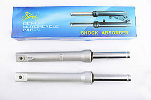 Пір'я вилки скутер Хонда Діо (барабанне гальмо) (срібло)