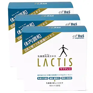 Lactis Лактіс Екстракт молочнокислих бактерій, 30 саше по 10 мл. х 3 упаковки