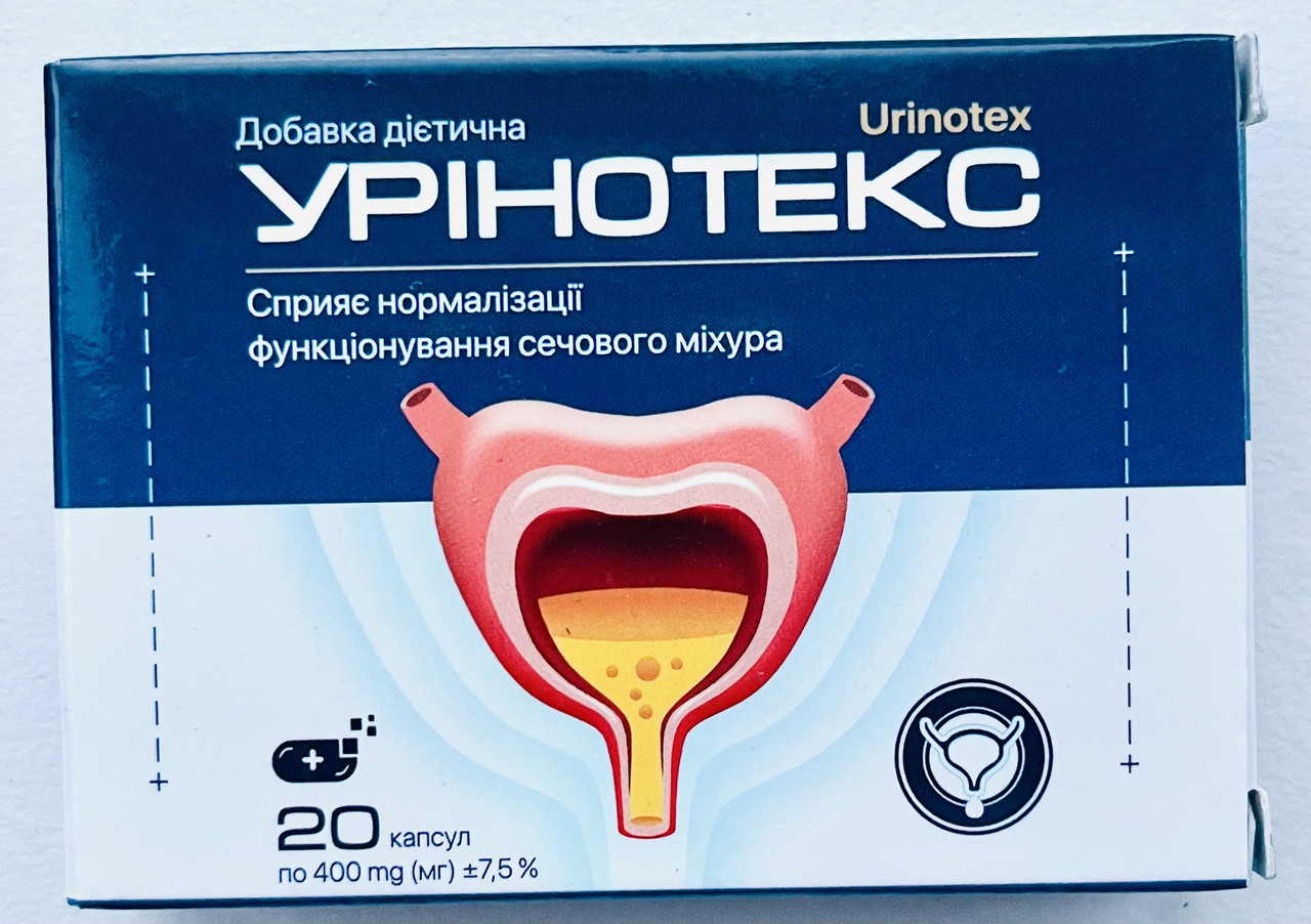 Урінотекс засіб для нормалізації сечовипускання (Urinotex)