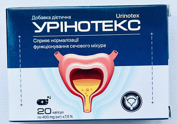 Урінотекс засіб для нормалізації сечовипускання (Urinotex), фото 1