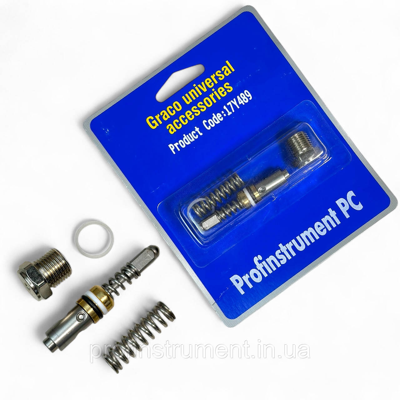 Ремкомплект фарбувального пістолета PC PROFI LED Contractor, фото 1