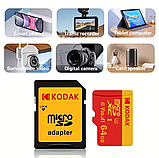 Карта пам'яті micro SD Kodak 64Gb U3, A1 class 10, UHS-I High Speed, фото 2