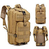 Солдатський рюкзак військовий, Військовий спецрюкзак, рюкзак ЗСУ Міцний штурмовий ST-20, фото 5