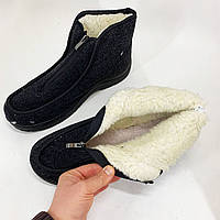 Хутряні бурки 43р, Зимове робоче взуття для будівельників, Міцне взуття для чоловіків FB-15