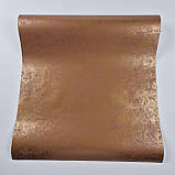 Шпалери вінілові 10 × 0.53 м 53129 Marburg, для вітальні, спальні, кухні, коридору, фото 4