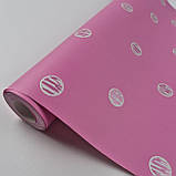 Шпалери вінілові 10 × 0.53 м 54022 Marburg, для вітальні, спальні, кухні, коридору, фото 2