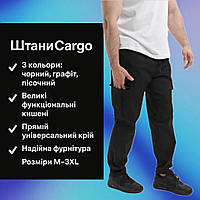 Повсякденні якісні спортивні штани карго, Чоловічі зручні бавовняні штани карго з гумками, Повсякденні чоловічі карго