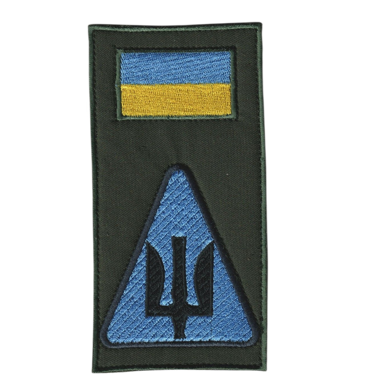 Шеврон військовий / армійський, тризуб Радіотехнічні війська ПС ЗСУ, на блакитному на фоні олива, 14 см * 7 см, фото 1