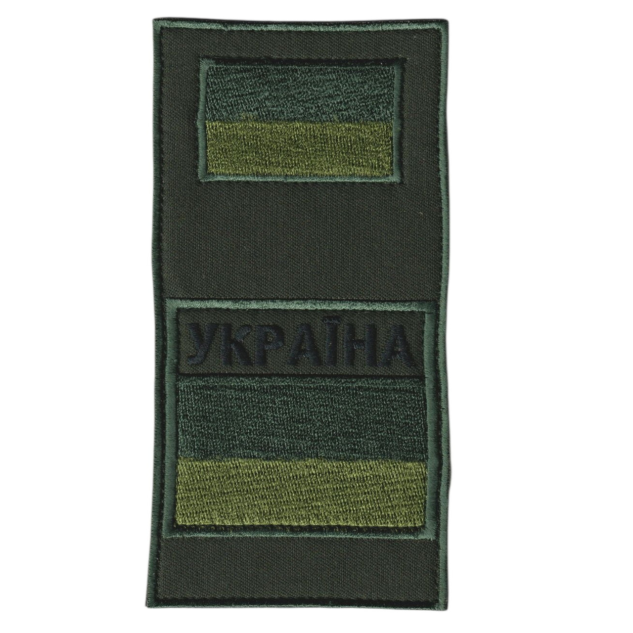 Шеврон військовий / армійський, Україна, на оливці, ЗСУ. 14*7,5, фото 1