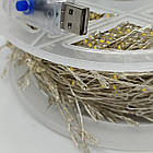 Гірлянда Роса USB 50 метрів 1500 LED з пультом срібний провід, тепле світло, пульт, 8 режимів, фото 4