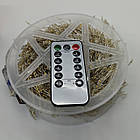 Гірлянда Роса USB 50 метрів 1500 LED з пультом срібний провід, тепле світло, пульт, 8 режимів, фото 3