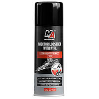 Засіб для відкручування форсунок та свічок розжарювання та запалювання Moje Auto з PTFE (400мл) 20-A98