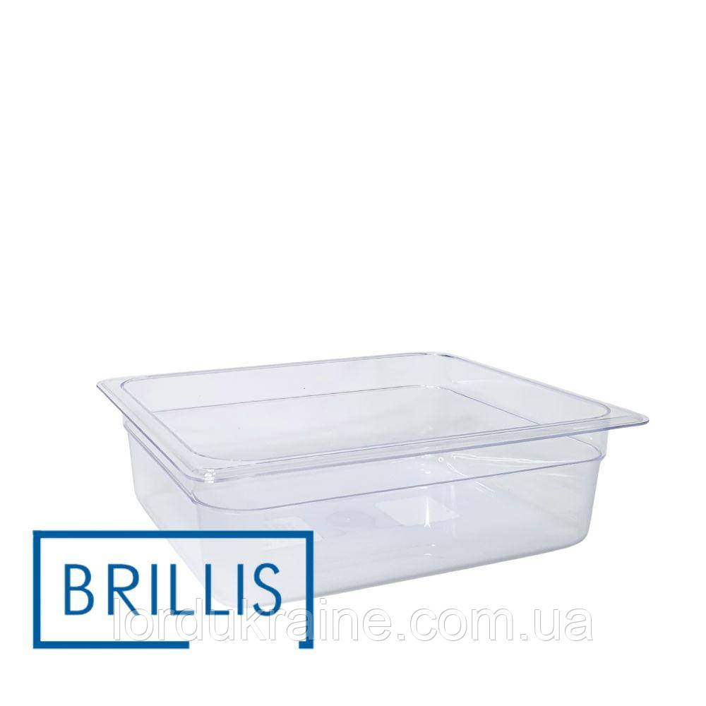 Гастроємність BRILLIS із полікарбонату GN 1/2-100 мм, прозора, фото 1