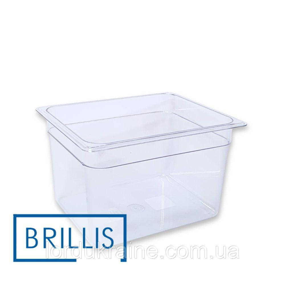 Гастроємність BRILLIS із полікарбонату GN 1/2-200 мм, прозора, фото 1