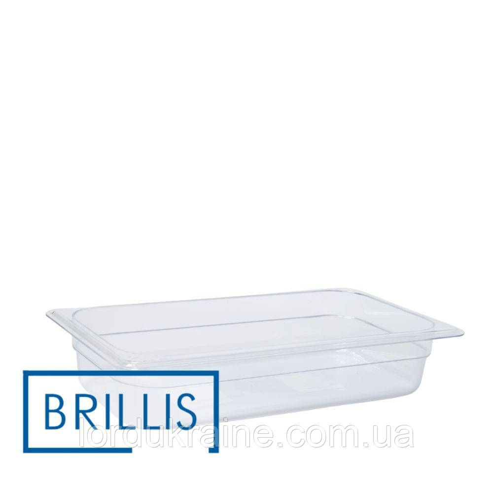 Гастроємність BRILLIS із полікарбонату GN 1/3-65 мм, прозора, фото 1