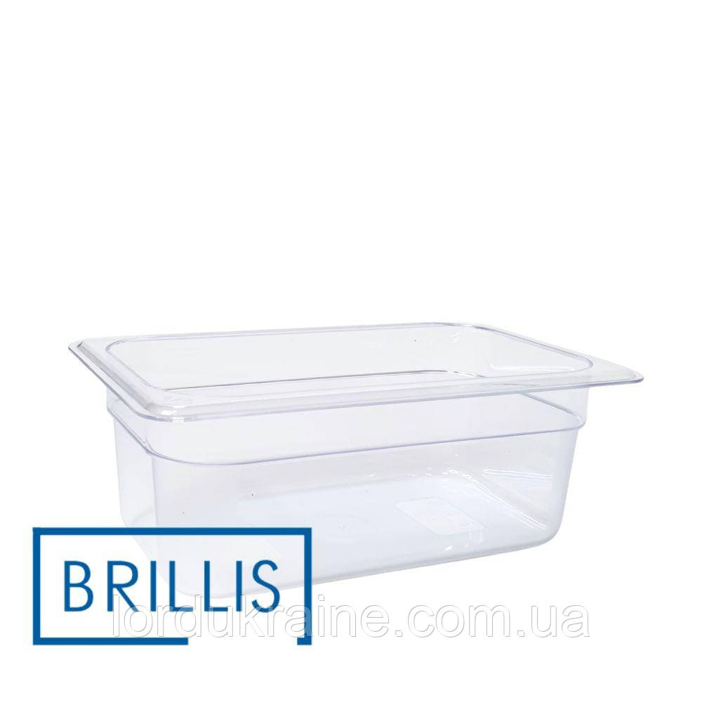 Гастроємність BRILLIS із полікарбонату GN 1/4-100 мм, прозора, фото 1