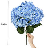 Штучні квіти букет штучна гортензія декор, 48см, фото 4