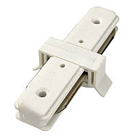 З'єднувач для шинопровода однофазного пірамідального,прямий,білий