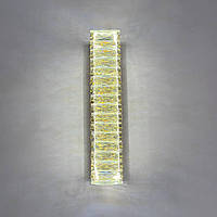 Сучасний led світильник настінний золото 30 Вт 3 кольори світіння