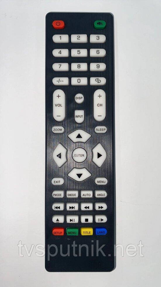 Пульт для телевізора Voltronic SY-240TV