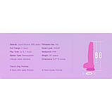 Фалоїмітатор на присоску JeliVoy Master Touch, фото 4