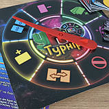 Настільна гра Турнір Уно Fun Game 112 карток рулетка (29815), фото 2