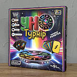 Настільна гра Турнір Уно Fun Game 112 карток рулетка (29815), фото 5