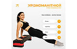 Степ-платформа 2-рівнева EasyFit EF-0540 Step-B, 68×28 см, висота 10–15 см, чорно-червона — для фітнесу та аеробіки, фото 6