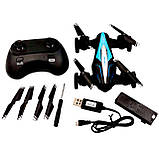 Радіокерований дрон-машинка JJRC 2-в-1 синій — літаючий автомобіль 2.4 ГГц для дітей і дорослих, фото 2