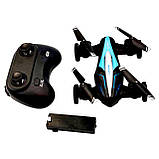 Радіокерований дрон-машинка JJRC 2-в-1 синій — літаючий автомобіль 2.4 ГГц для дітей і дорослих, фото 6