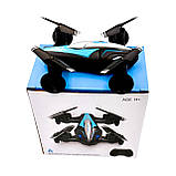 Радіокерований дрон-машинка JJRC 2-в-1 синій — літаючий автомобіль 2.4 ГГц для дітей і дорослих, фото 9