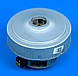 Мотор для пилососа Samsung DJ31-00007Q Original 1600W, фото 2