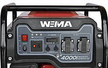 Інверторний бензиновий генератор 4-4.5 кВт WEIMA WM4000i, фото 5